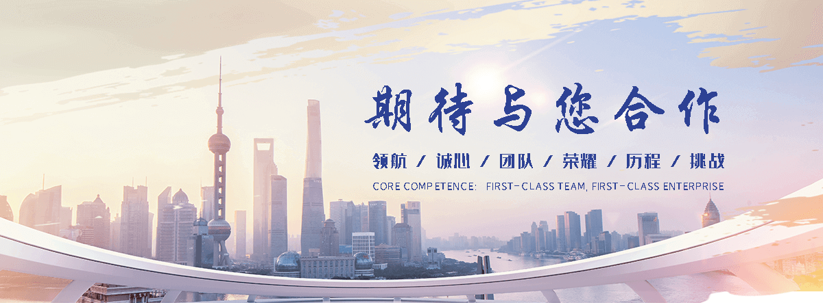 德兴豆包推广公司
